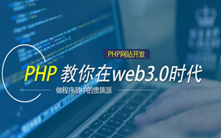 柳州 api php源码,下载的php源码怎么运行呢？